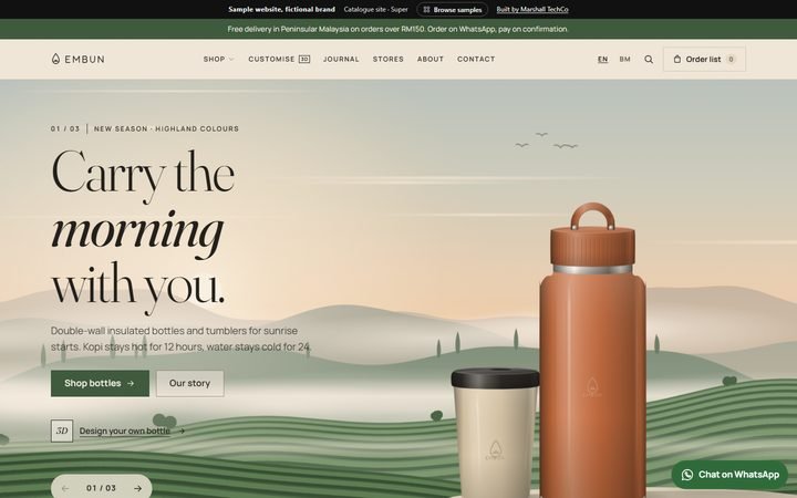 Home page of the Embun sample